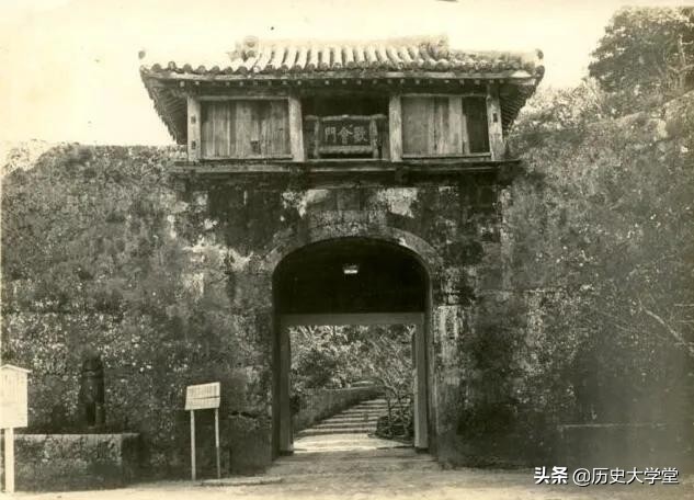 琉球国脱离宗主国清朝后，为何没能走向独立，而是被纳入日本版图