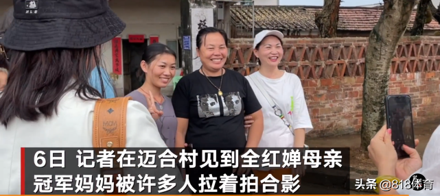 全红婵村小卖部老板：她夺冠我赚了一大笔 网红疯狂打卡帐篷不愁卖