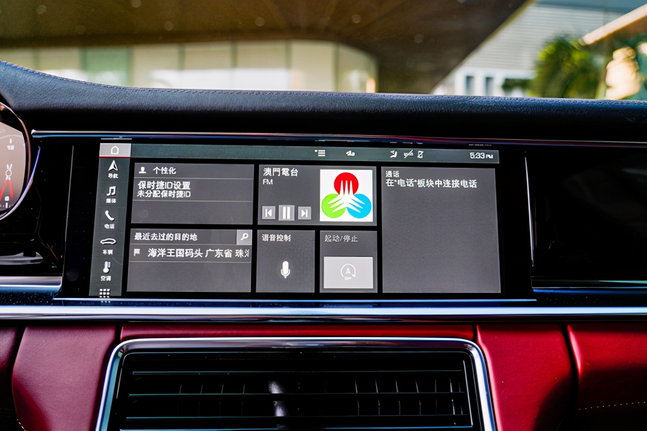 试保时捷Panamera 它会是你的快乐星球吗？