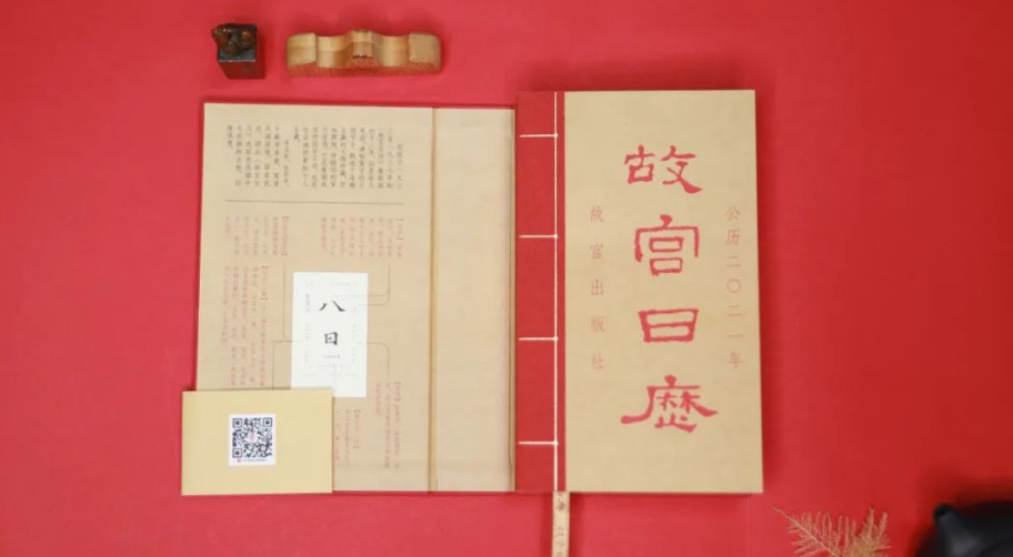 送礼烟酒茶还有什么（送礼不送茶叶）