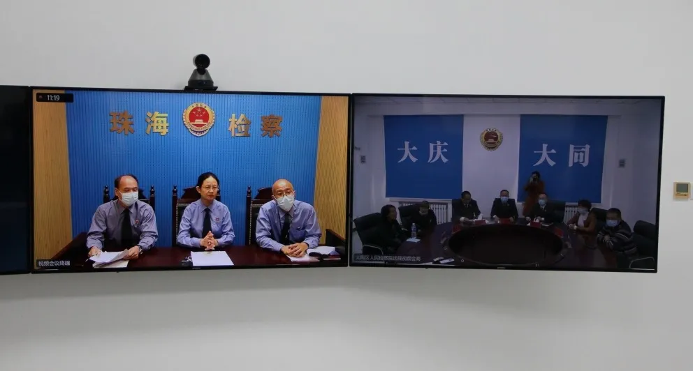 接力司法救助 传递司法温度