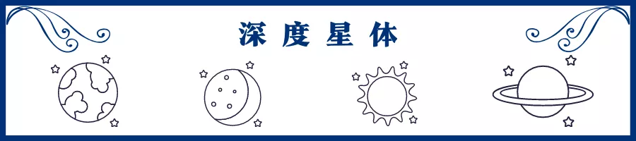 未来1年，12上升如何解锁木星的好运密码？送你一份感恩节惊喜