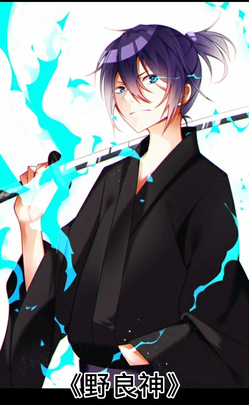 推荐20部用刀剑的动漫