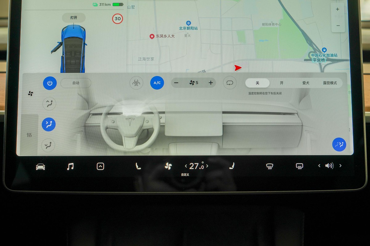 4种动力、3种续航，最低27.6万可入手，详解特斯拉Model Y