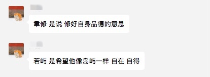 这些被父母玩坏的名字，太“奇葩”了，我叫你一声你敢答应吗？