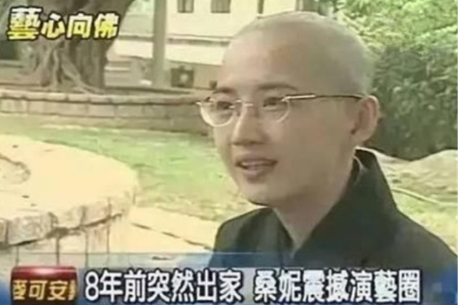 22年过去，《绝代双骄》的美人们，有人出家又还俗，有人孤身一人