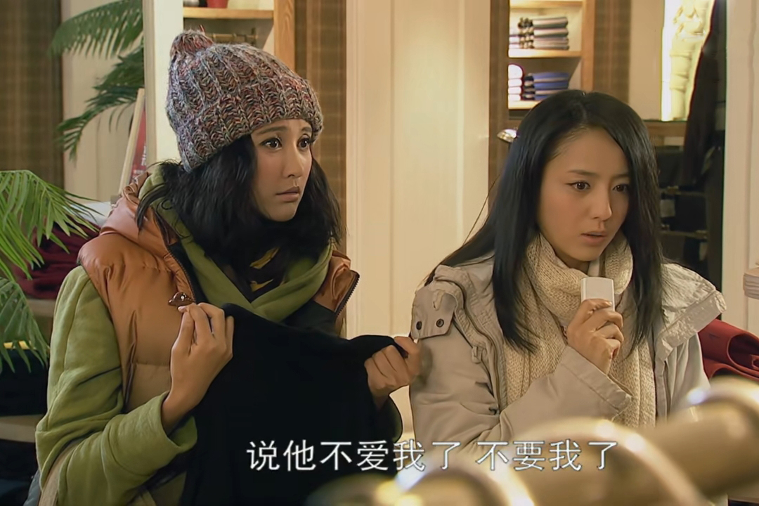 《北京爱情故事》林夏喜欢程锋，真的不是图钱？我们都被她骗了