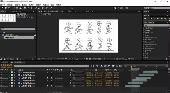 双11推荐指南：苦寻能游戏能办公的多面手 最后被光影精灵7种草