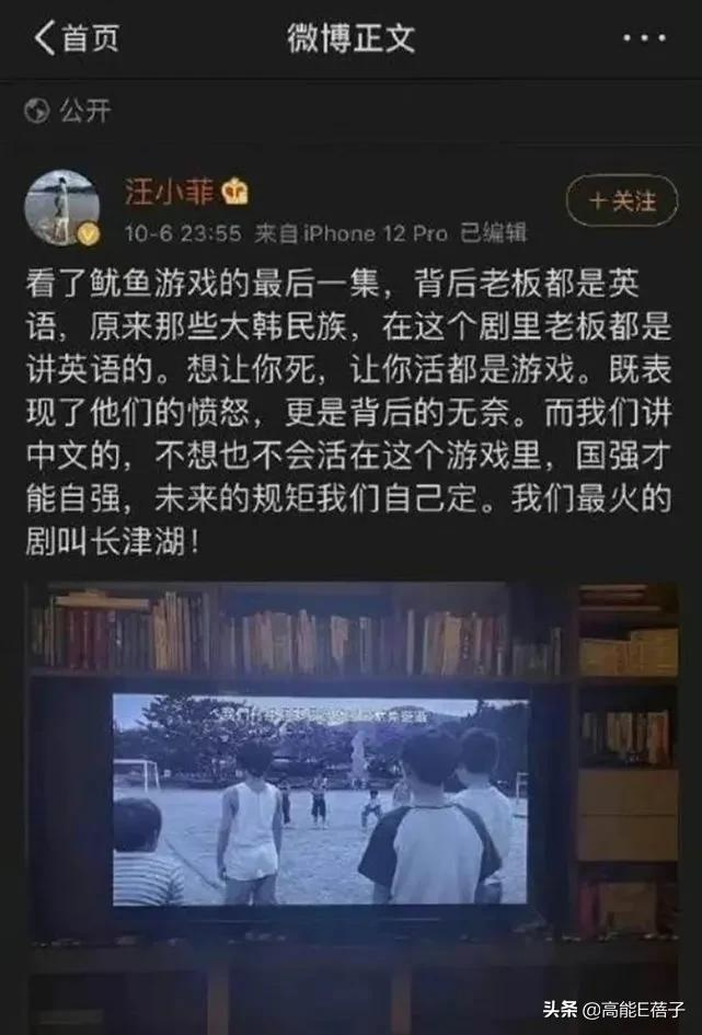 又闹婚变！汪小菲视频号删除大S相关内容，简介只提女儿不提老婆
