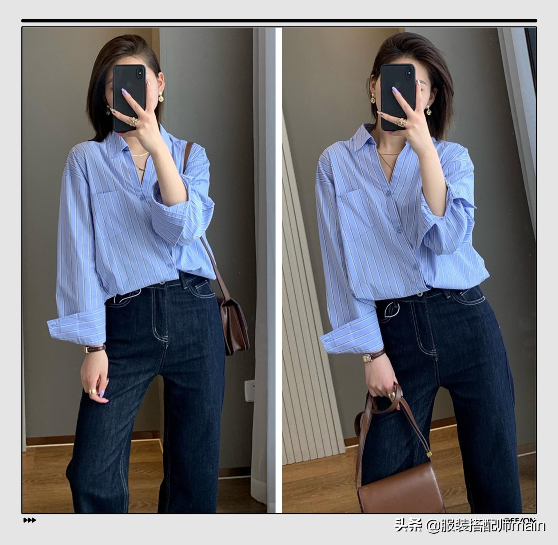 衬衫搭配什么裤子(衬衫搭配什么裤子)-情感知识库-动动脑