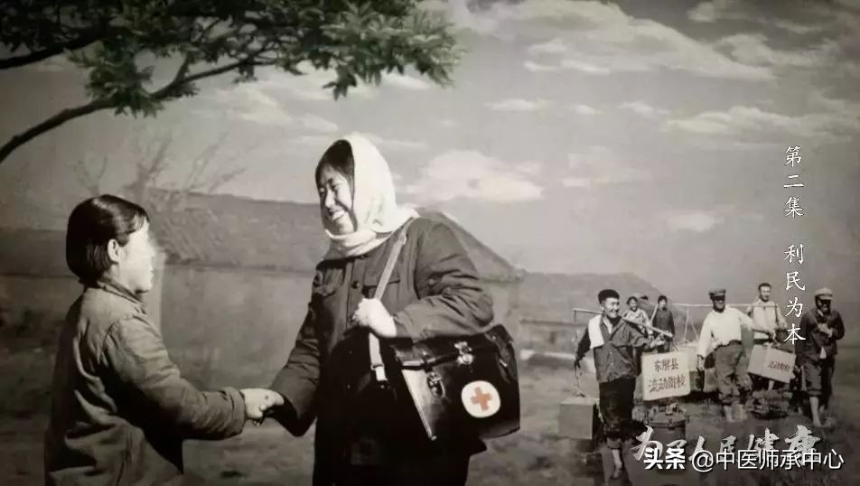 下个70年，中医药能为健康中国做什么？
