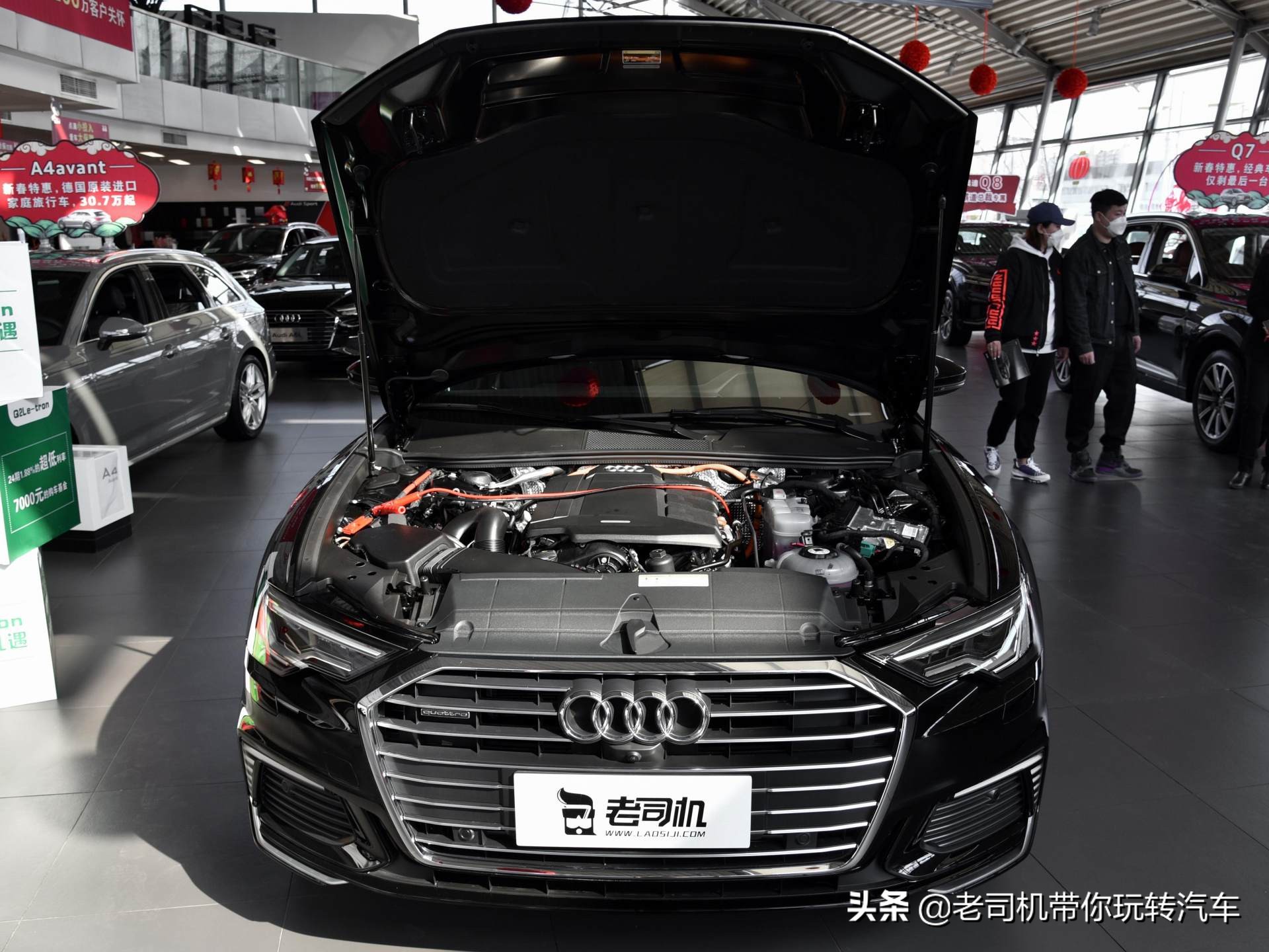 解决指标问题，长度超过5米，德系豪华大轿车，奥迪A6L新能源