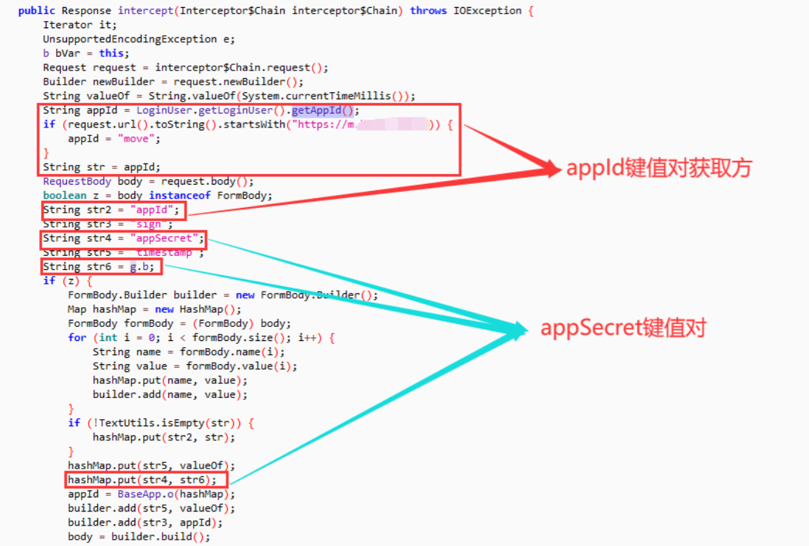 APP滲透技巧 | 逆向app破解數據包sign值，實現任意數據重放添加