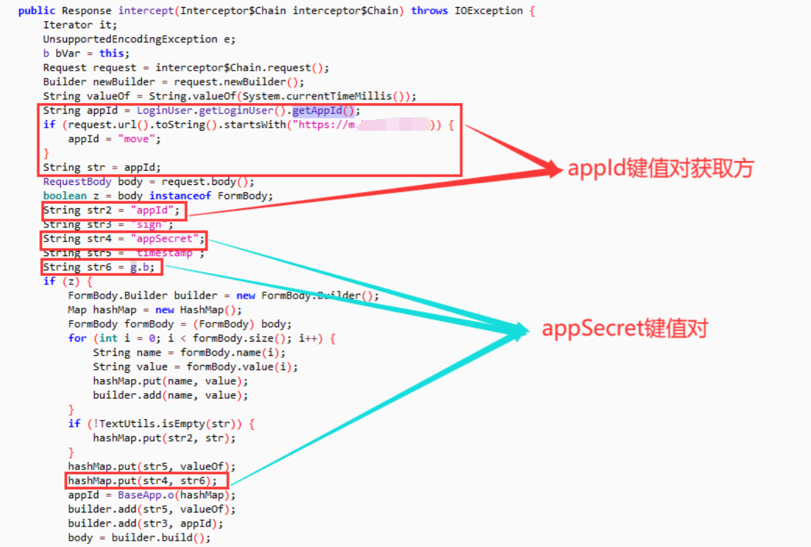 APP渗透技巧 | 逆向app破解数据包sign值，实现任意数据重放添加