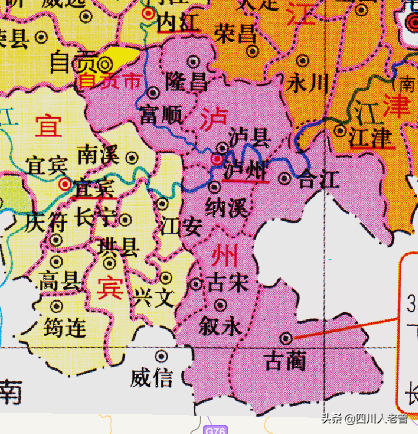 如果泸州市下面县区改为古代的名字，取个啥名好？