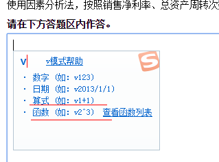 考前必知丨CPA考试有关计算器的三件事