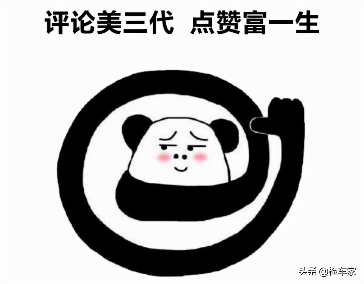 曾经高不可攀，如今唾手可得！10万块买这辆19年的红旗H5值吗