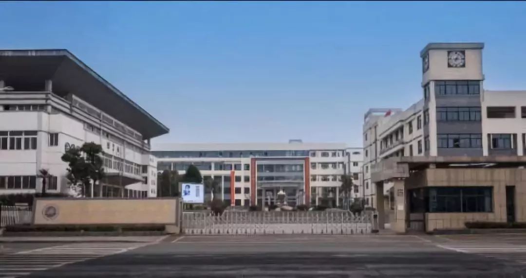 一文看完南京四星级高中