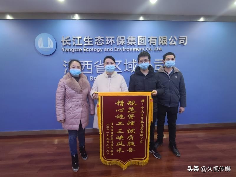 九江：为市民办实事，水环境系统综合治理二期工程“三步走”