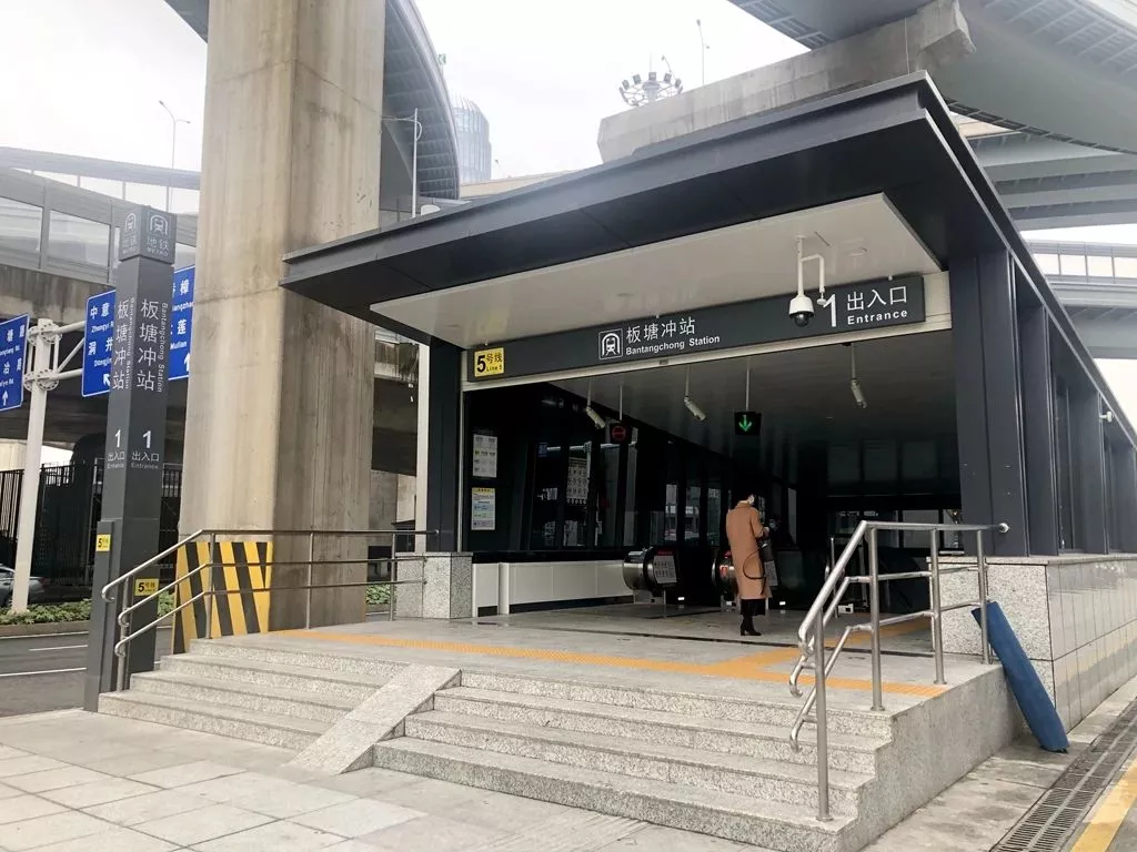 全国关注!一秒破防!长沙这两块电子屏,又聊上了?-新媒在线