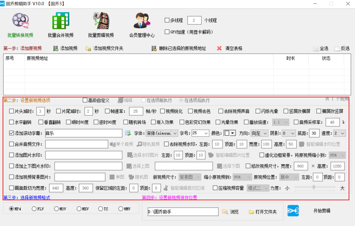 影响抖音视频上热门最重要的因素是什么？有什么小技巧？