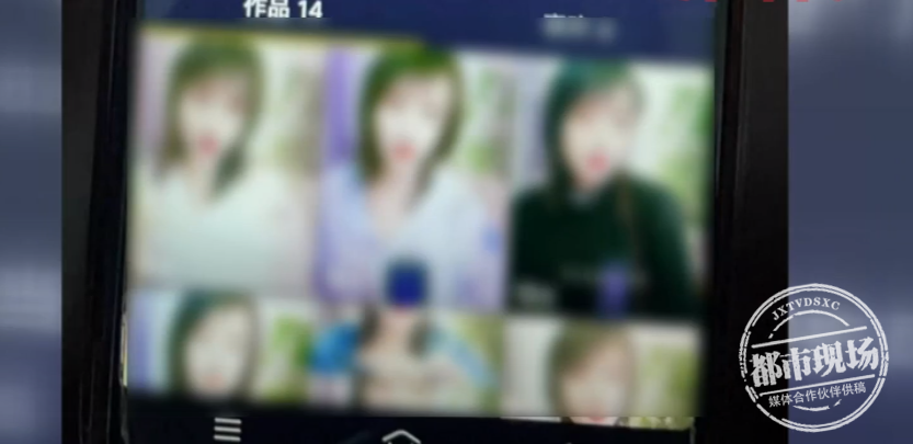 给女主播刷礼物的钱能要回来吗（女主播骗大哥刷礼物违法吗）