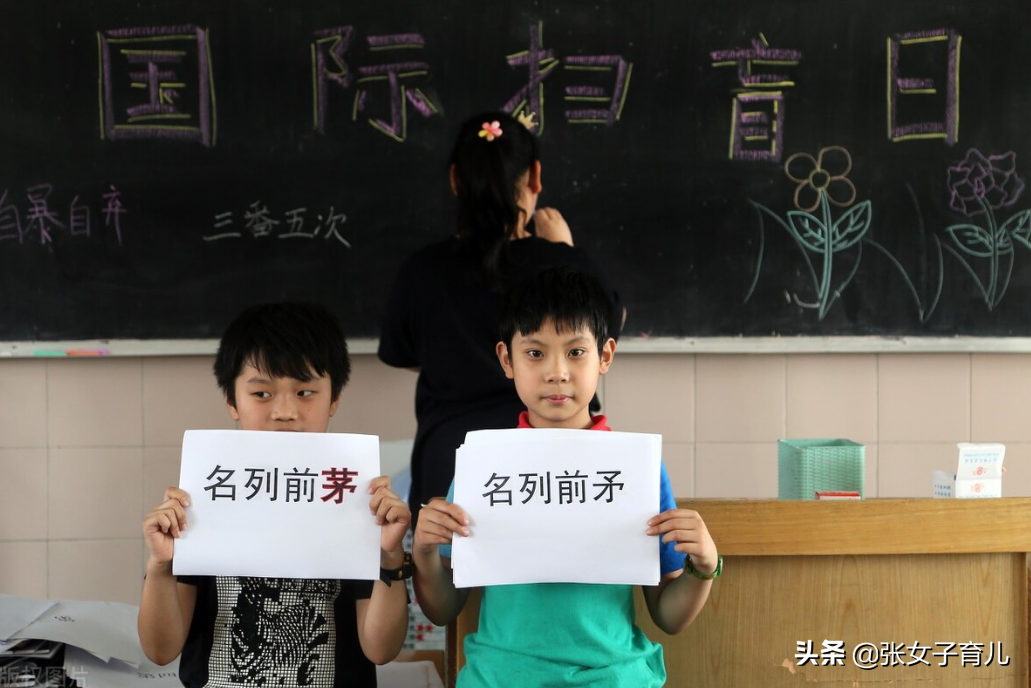 送学生家长的实用礼物排行（适合小学生的礼物）