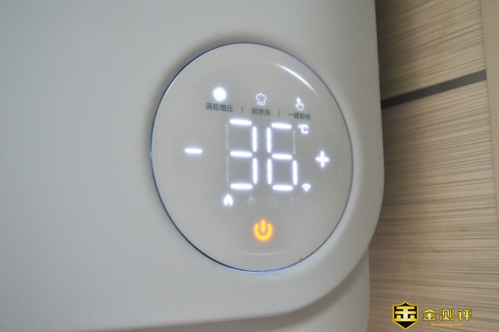 云米零冷水燃气热水器S1 吕布款：零冷水强劲水压，畅爽沐浴