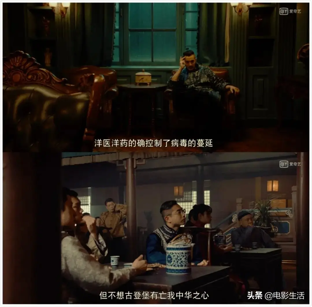 河神结局是什么意思（河神2终于大结局是什么）