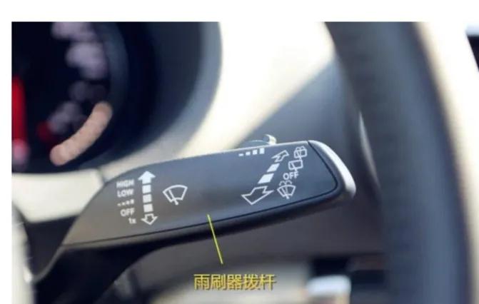 奥迪A3以及德系车内按键图解，快收藏备用