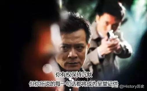 什么叫做“米兰达警告”?它是如何形成的?米兰达最后的结局如何