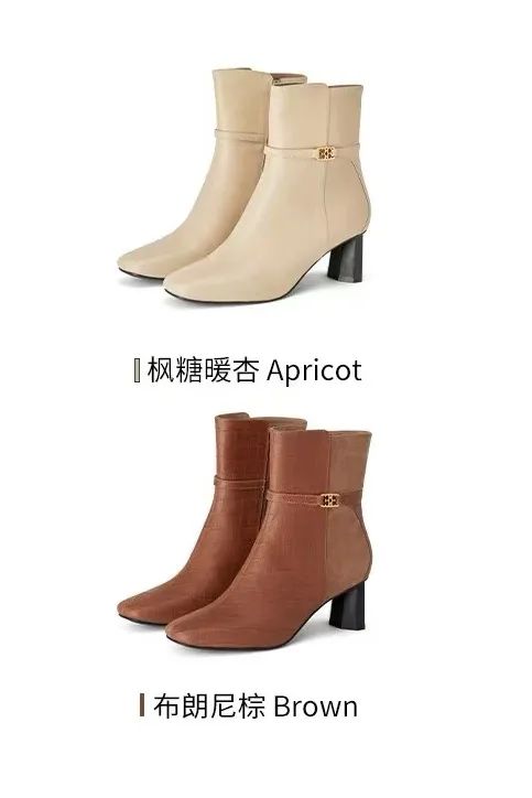 別再穿“打底褲”了，現在流行“褲子＋短靴”！保暖又顯瘦
