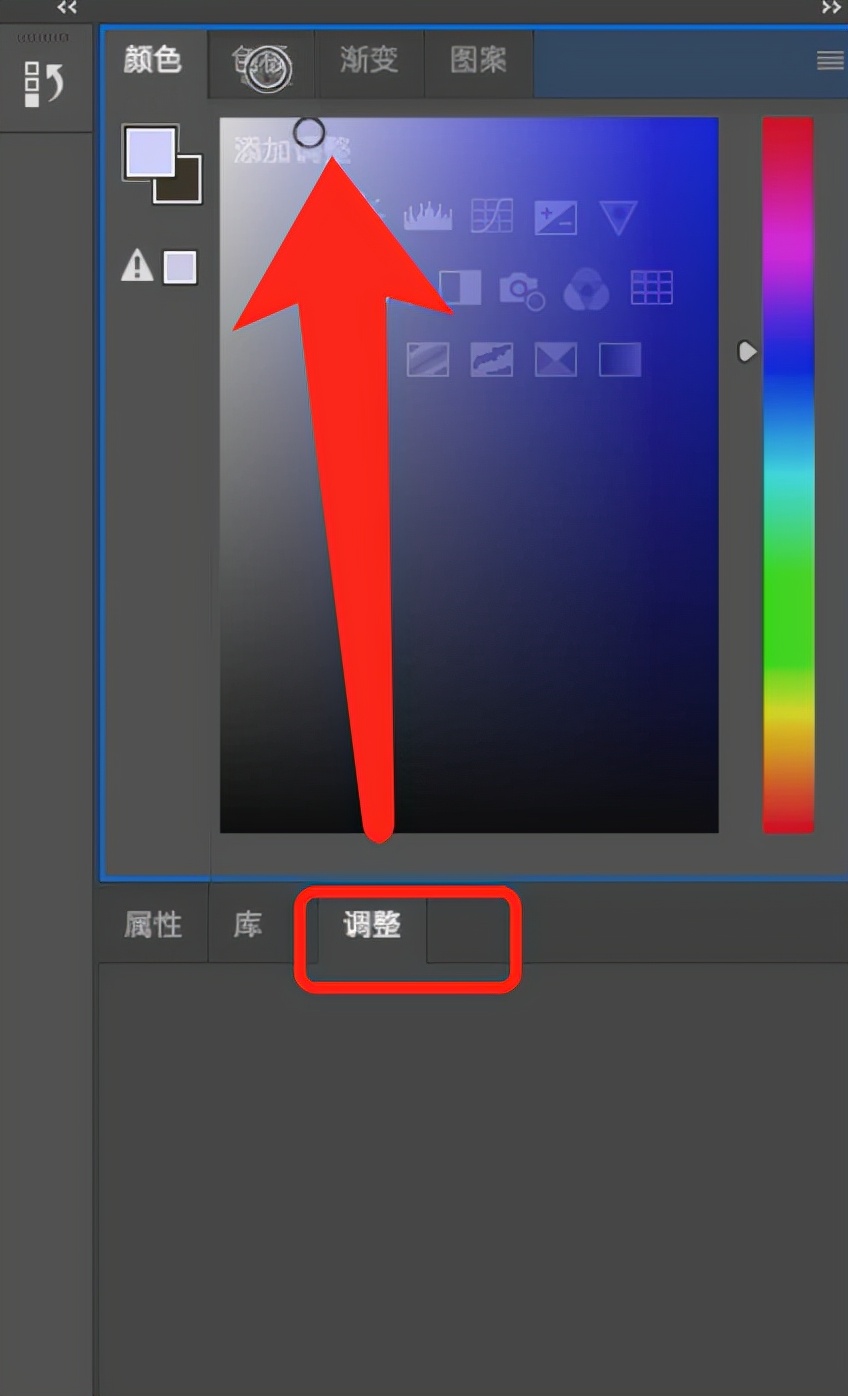 用了那么久Photoshop，你真的了解面板吗？