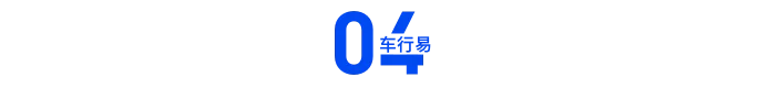 2021私家车“年检新规”！车子有这种情况，一律不通过