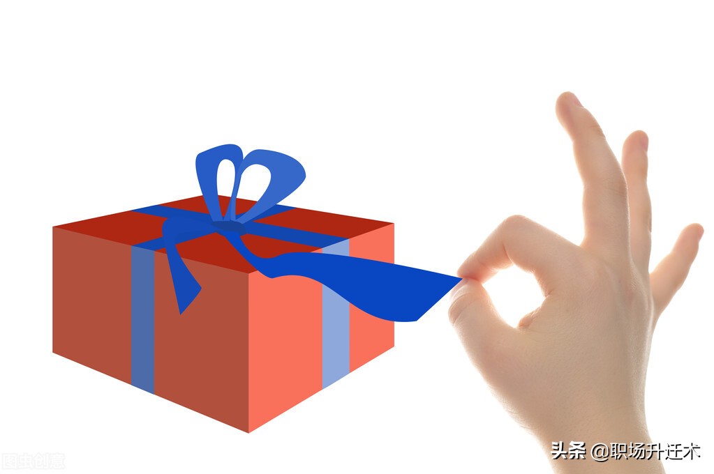 给领导送礼用什么方式送最好（给领导送礼好还是不好）