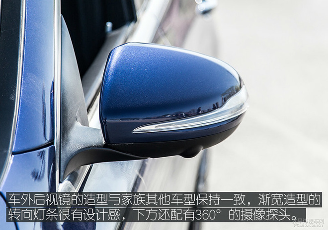 试驾2019款奔驰C300L，改变不仅只有颜值，还有性价比