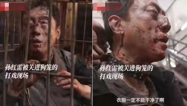 《扫黑风暴》收视率下滑，vip加钱追剧，为何仍