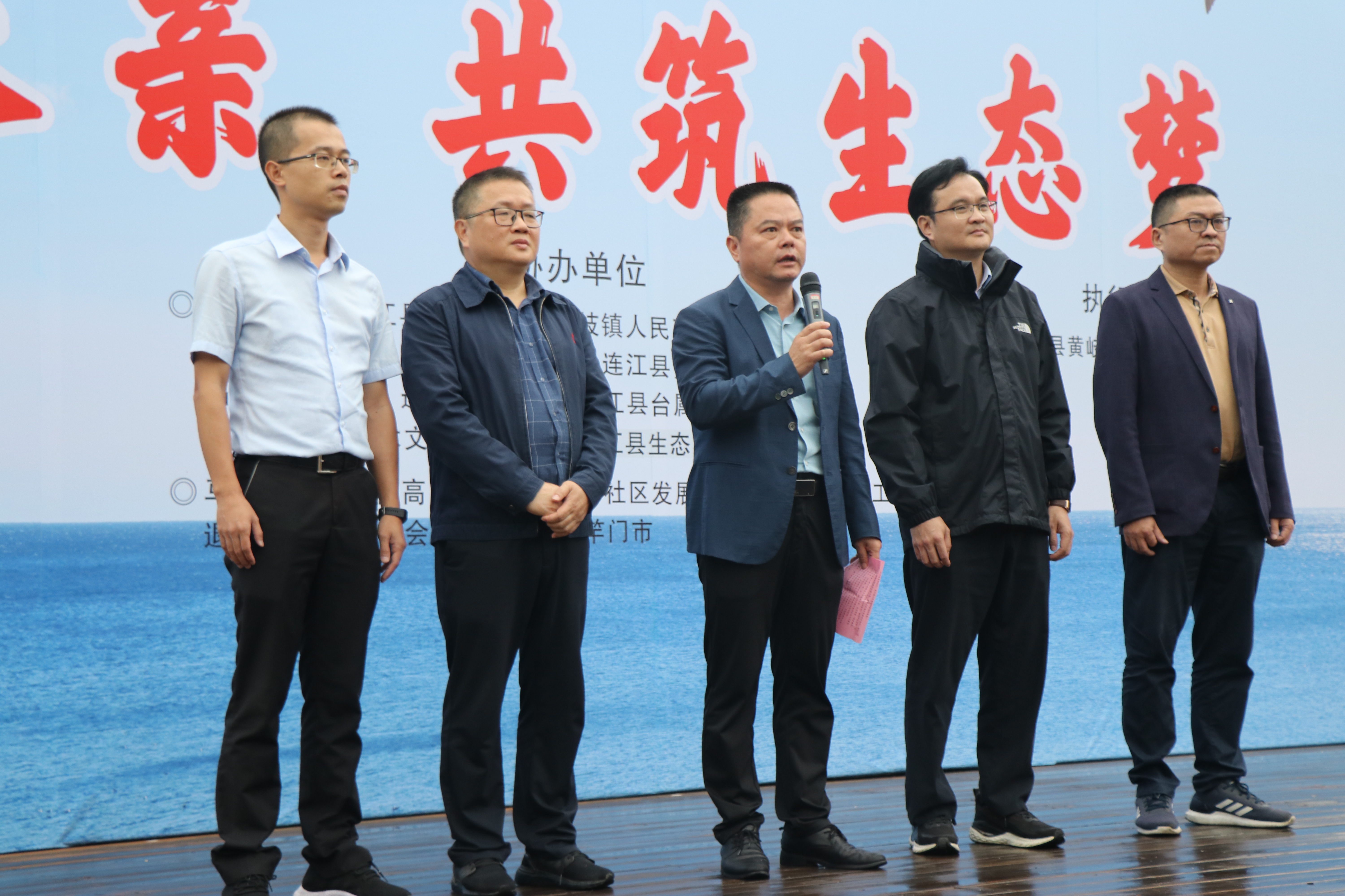 福建连江与马祖携手举办海洋生态环保净滩活动