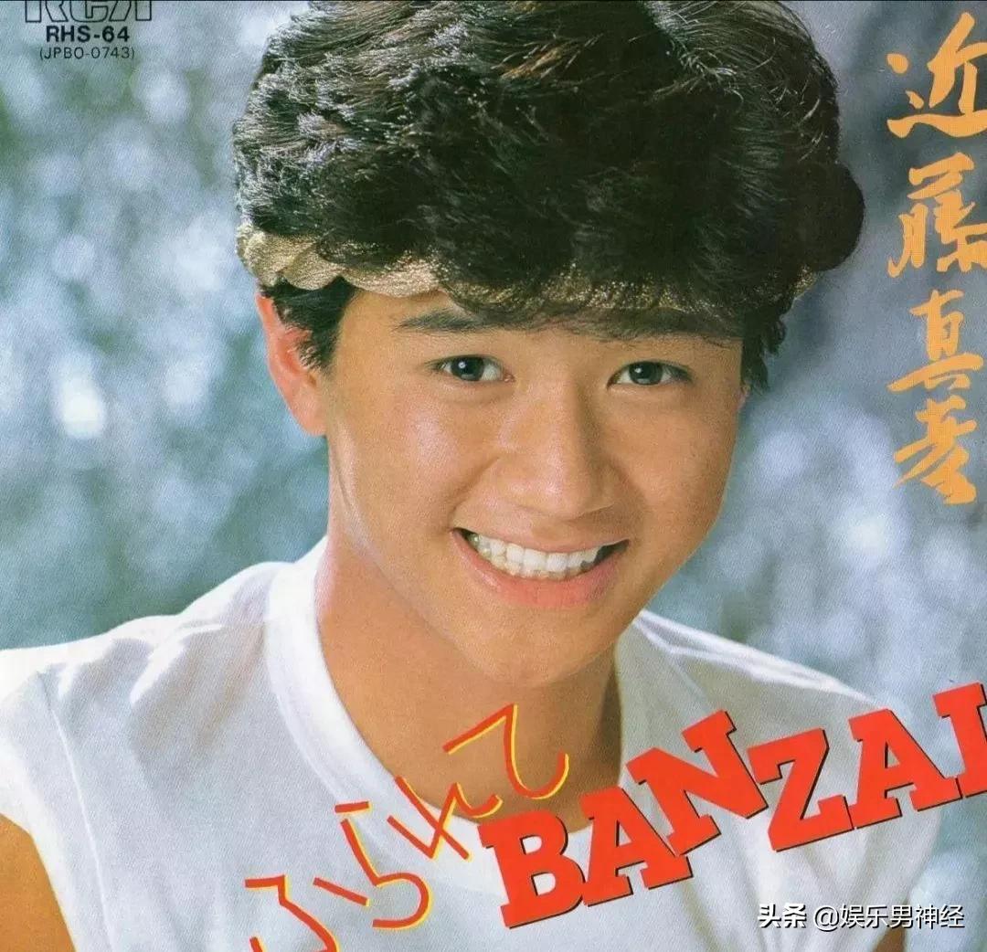 梅艳芳：生命里的那些男人，教会我的事