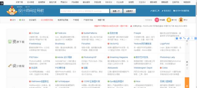 学了三年PPT，我才学会如何做PPT