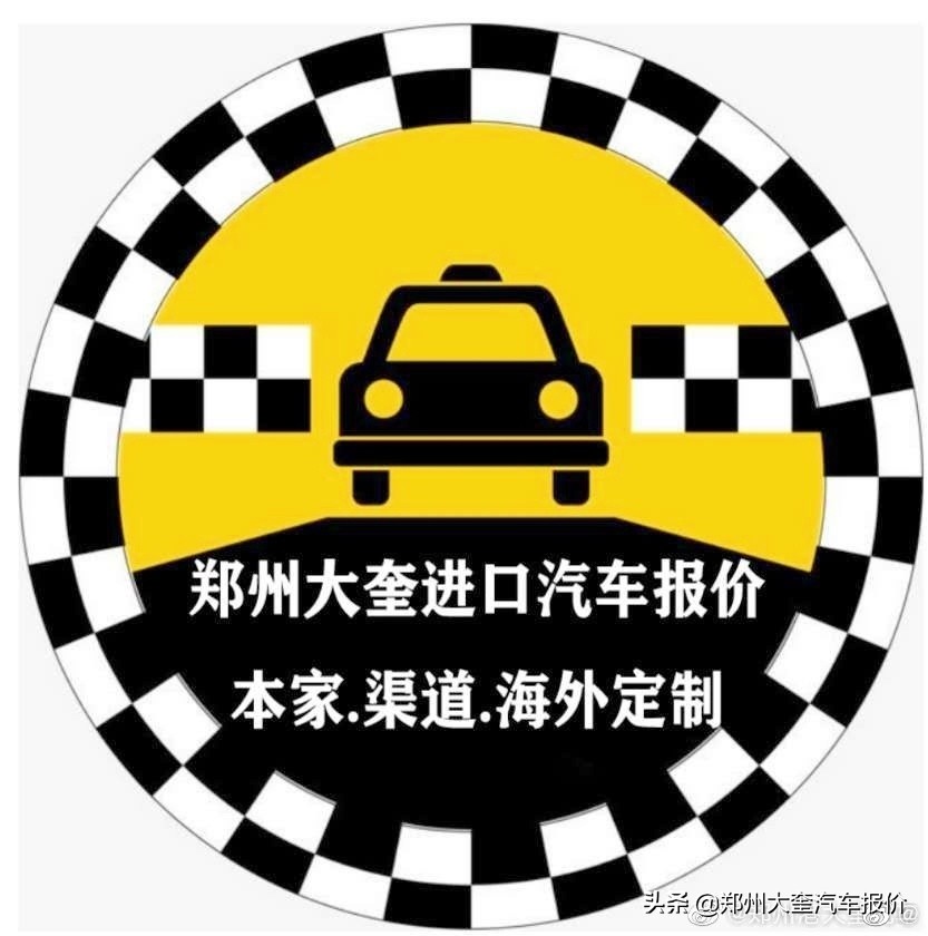 幻影 19款 6.7L 加长版1080W