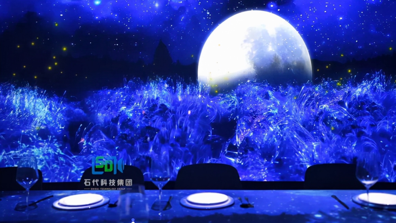 吸睛又吸金，石代科技助力海底捞打造5D全息“沉浸式”智慧餐厅