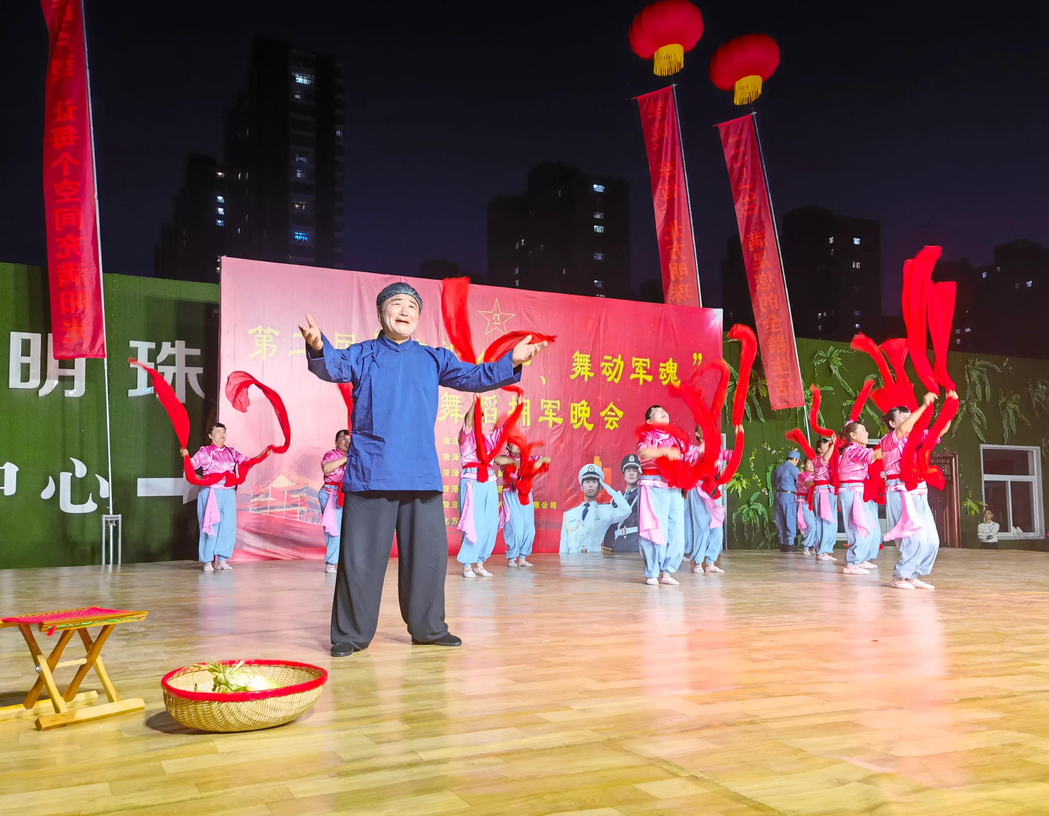 第二届“庆祝八一•舞动军魂”体育舞蹈拥军晚会举办