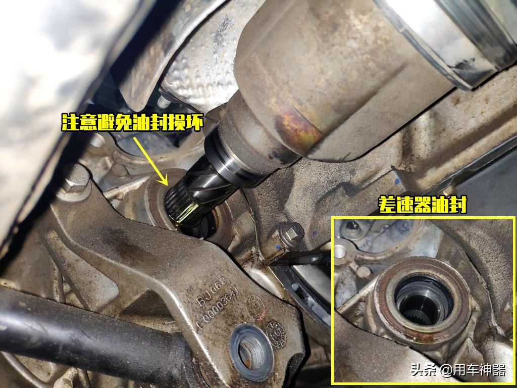 变速箱漏油别大意，不及时处理得花几万块修车