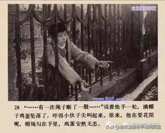 《小街》1