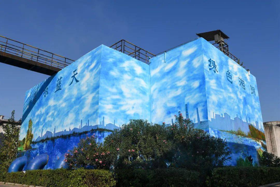 湖南新增十家省级工业旅游示范点，精彩不容错过