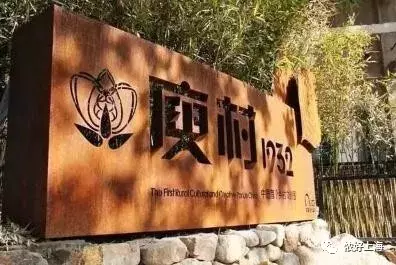 最后半个月!上海坐巴士直达莫干山!游玩攻略都齐了!快抓紧上车~
