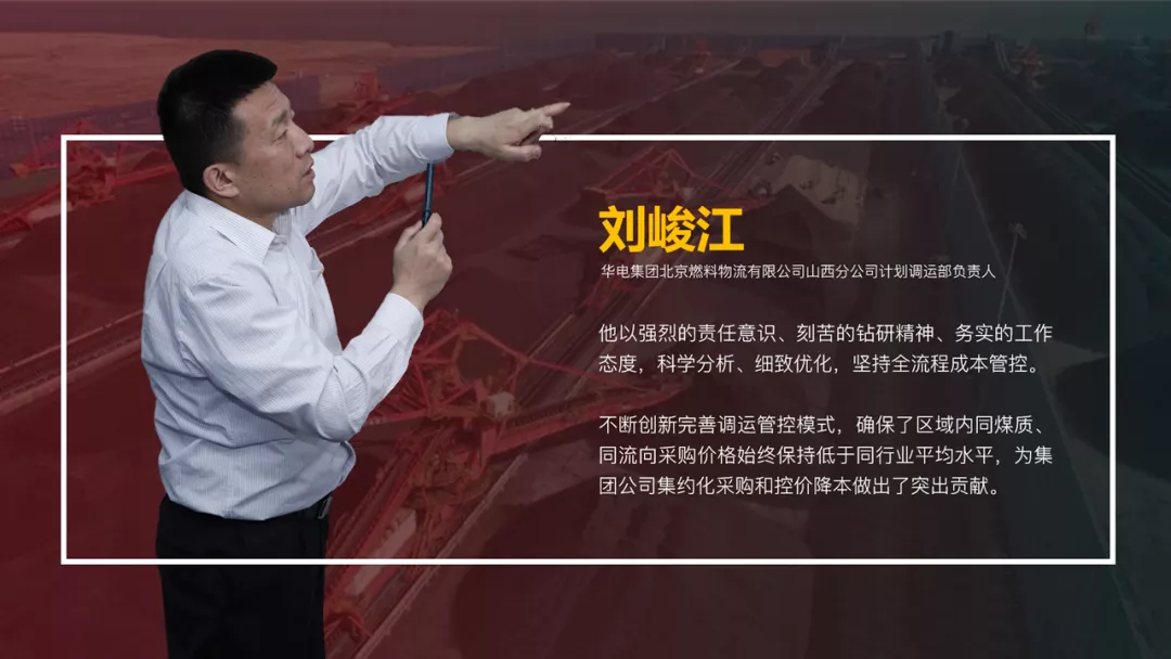 “为什么我的PPT，总是很Low？”