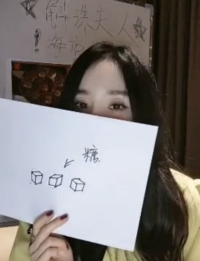 杨幂陈伟霆拍双人大片，方诸海市戏外比心，直播互动花式撒糖