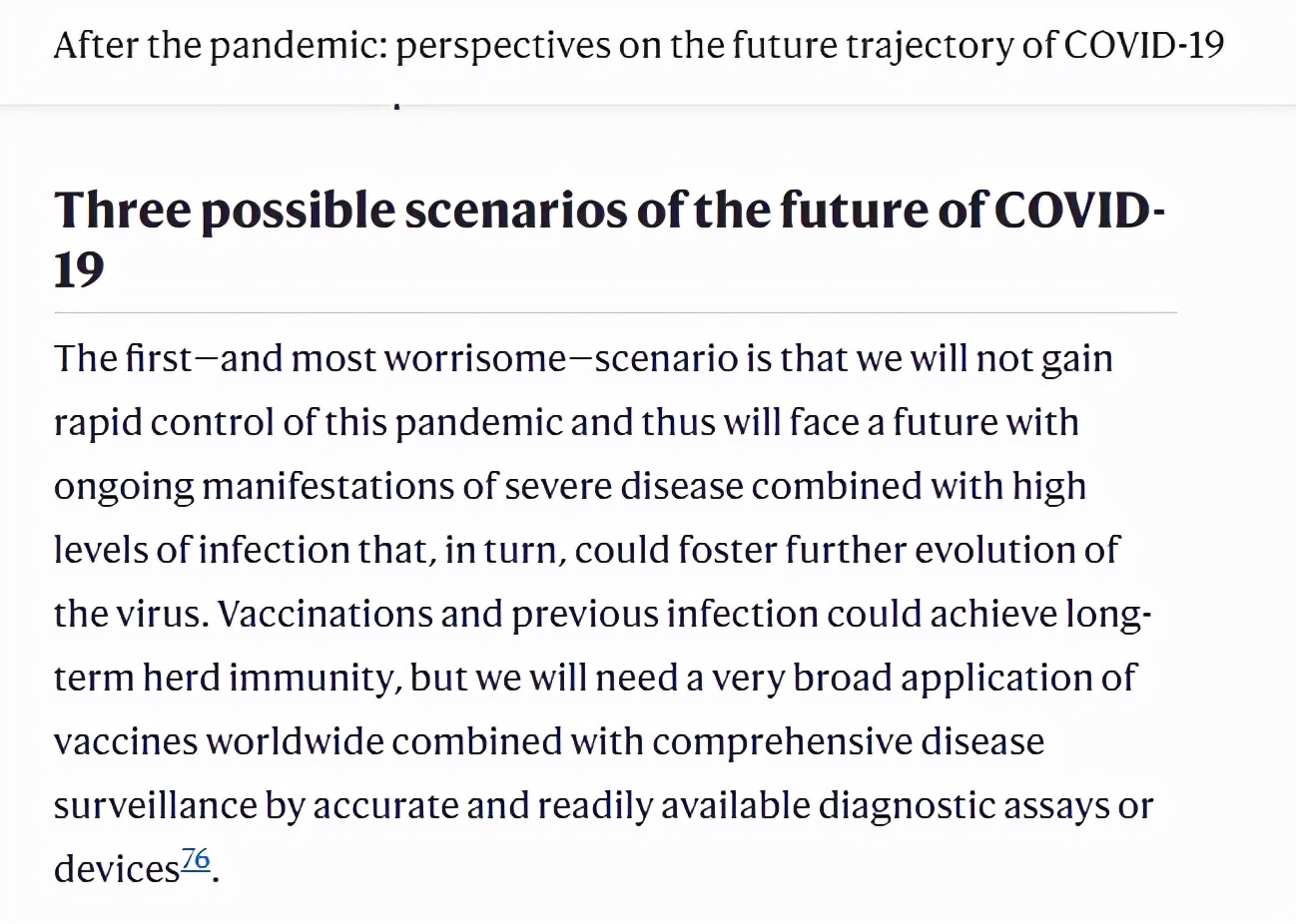 新冠疫情未来如何发展？新冠病毒会消失吗，来看看科学家们的预测